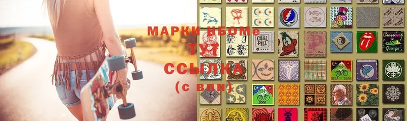 Где купить наркотики Ахтубинск ГАШ  MDMA  КОКАИН  Мефедрон  МАРИХУАНА  АМФЕТАМИН 